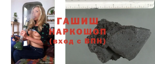 скорость Алексин