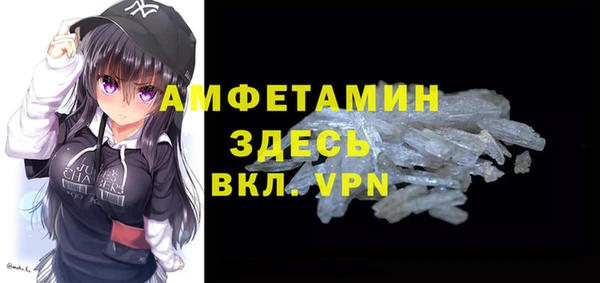 скорость Алексин
