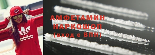 скорость Алексин