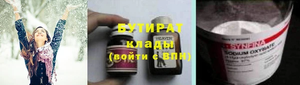 скорость Алексин