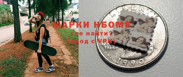 скорость Алексин