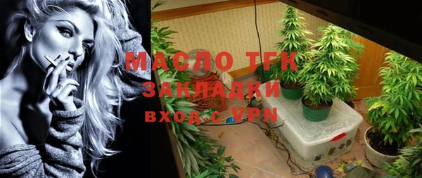 скорость Алексин