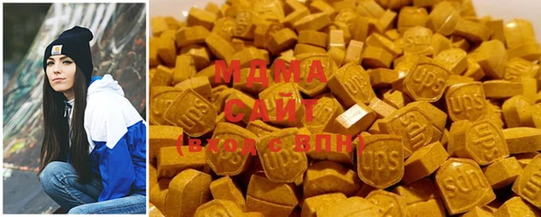 хмурый Пролетарск