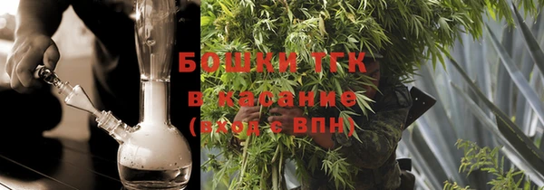 скорость Алексин