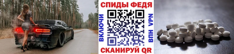 Метамфетамин витя  где найти наркотики  Боровск 