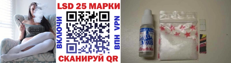 omg маркетплейс где можно купить Боровск Марки NBOMe 1,5мг