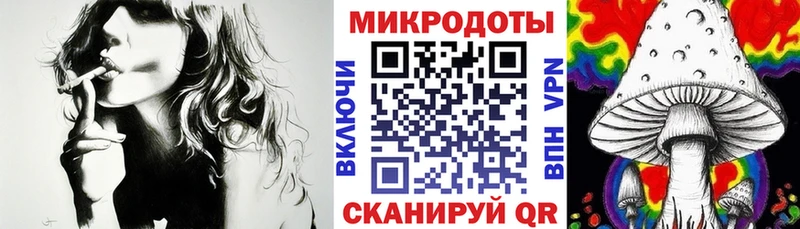 Псилоцибиновые грибы мухоморы Боровск