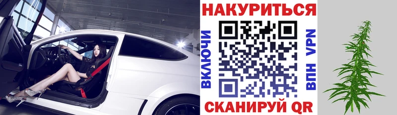 купить  сайты  Боровск  МАРИХУАНА ГИДРОПОН 